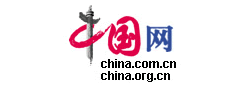 中国网