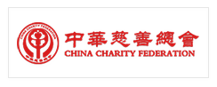 中国慈善总会