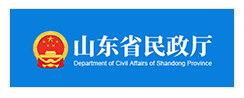 山东省民政厅